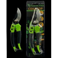 Секатор 180 мм Epoxide pro