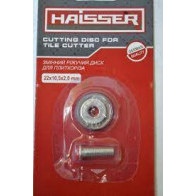 Диск для плиткоріза HAISSER