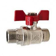 Кран шаровий ЗЗ 1/2" KARRO