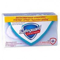 Мило Антибактеріальне Safeguard 5 шт, 70 г