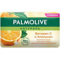 Мило туалетне Palmoliv вітамын С і апельсин 150 г