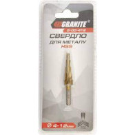 Свердло по металу ступенчате GRANITE HSS 4-12 мм