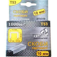 Скоби TM VIROK 10 мм