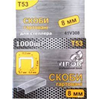 Скоби TM VIROK 8 мм
