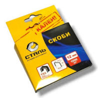 Скоби Т53 СТАЛЬ 12 мм