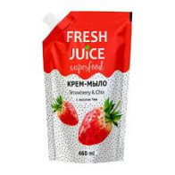 Рідке мило Fresh Juice Масло Чіа 460 мл дой-пак