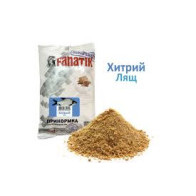 Прикормка Fanatik "Хитрий Лящ" 1 кг