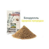 Прикормка Fanatik Боnдуелль "Цукрова кукурудза" 1 кг