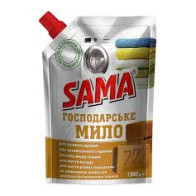 Мило господарське рідке SAMA 1500 г