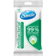 Серветки вологі SMILE 15 шт 